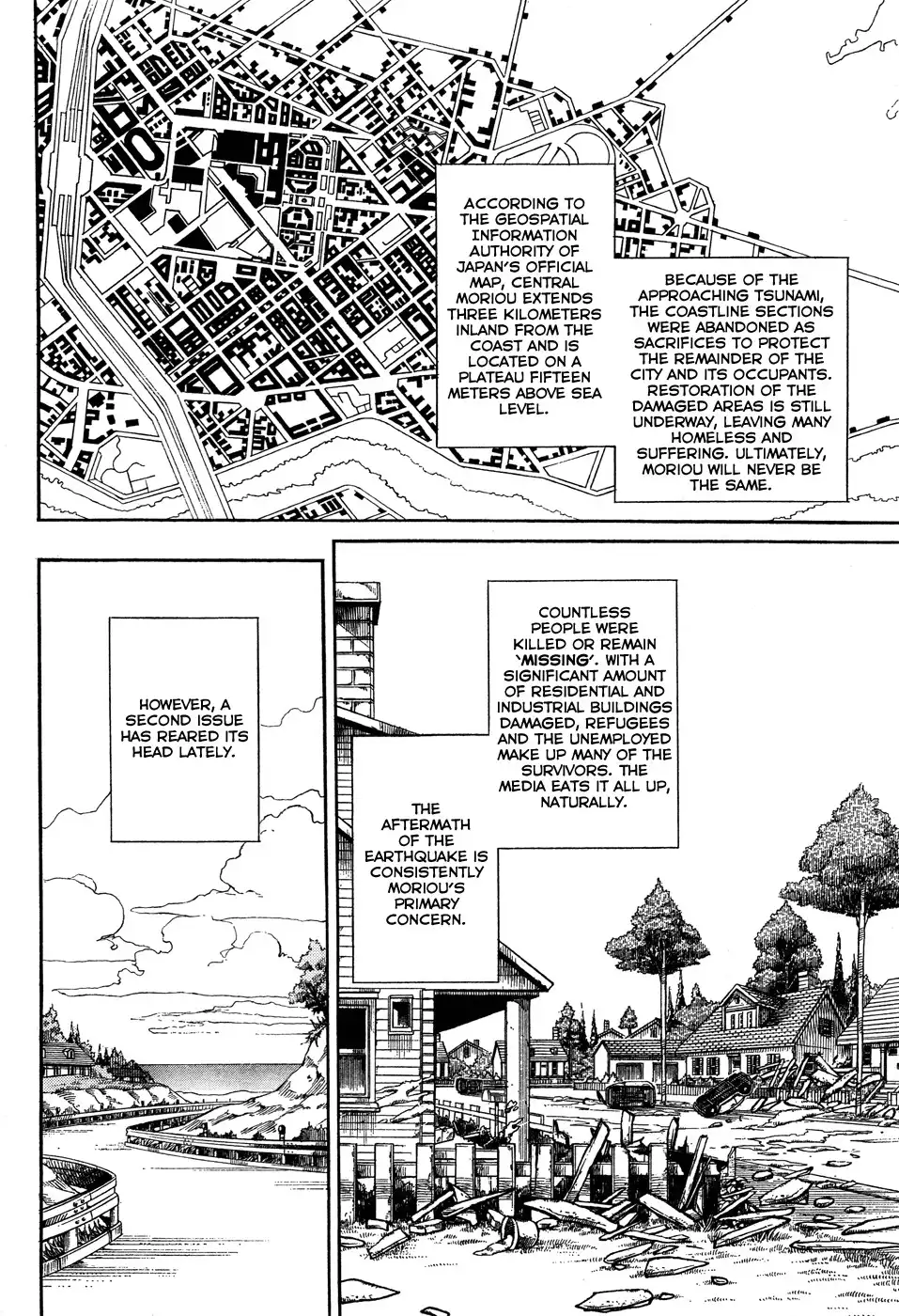 Jojo no Kimyou na Bouken - Jojorion Chapter 1 15